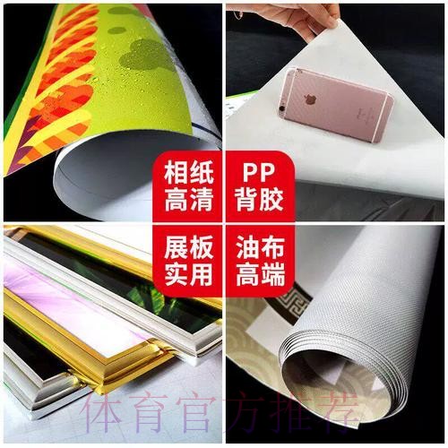 官网下载世界杯投注入口地址 官网下载世界杯投注入口地址